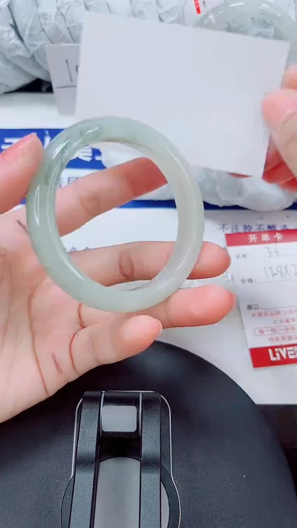 未镶嵌手镯石英质玉35-53/54