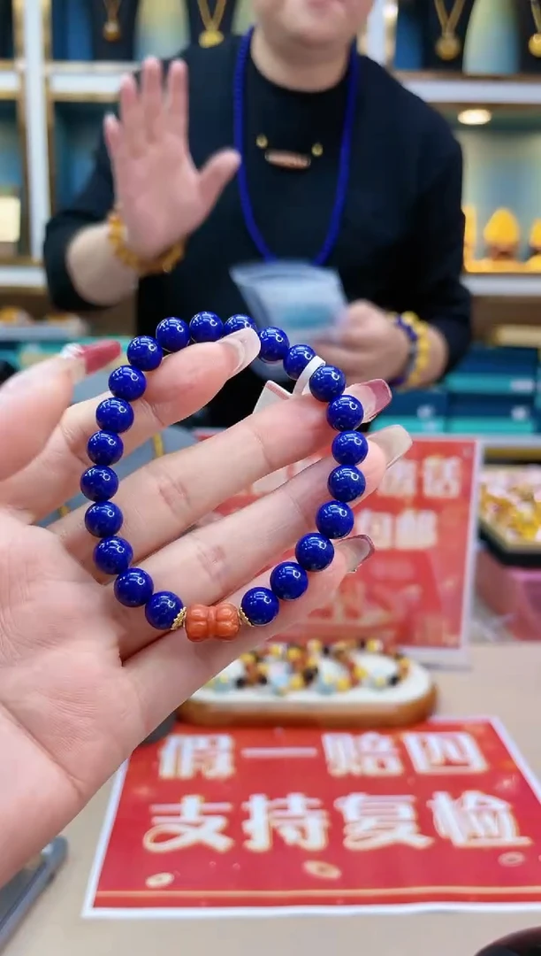 【闪购商品】青金石手链未镶嵌@@ZY30913004