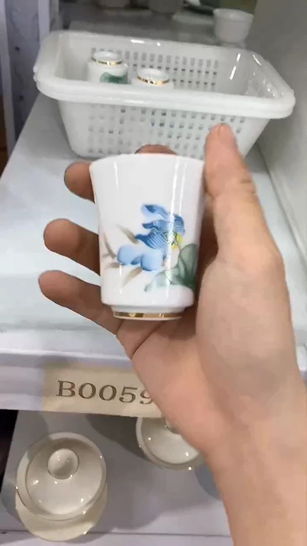 瓷片陶瓷茶器孤品B0059