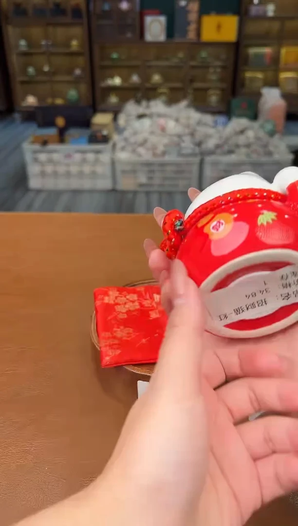 【闪购商品】熹物茶空间清仓福利品11111