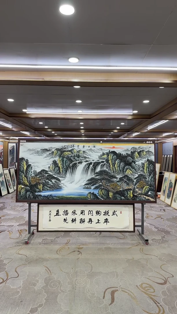 绘画绘画xc邵明义-八尺-国画