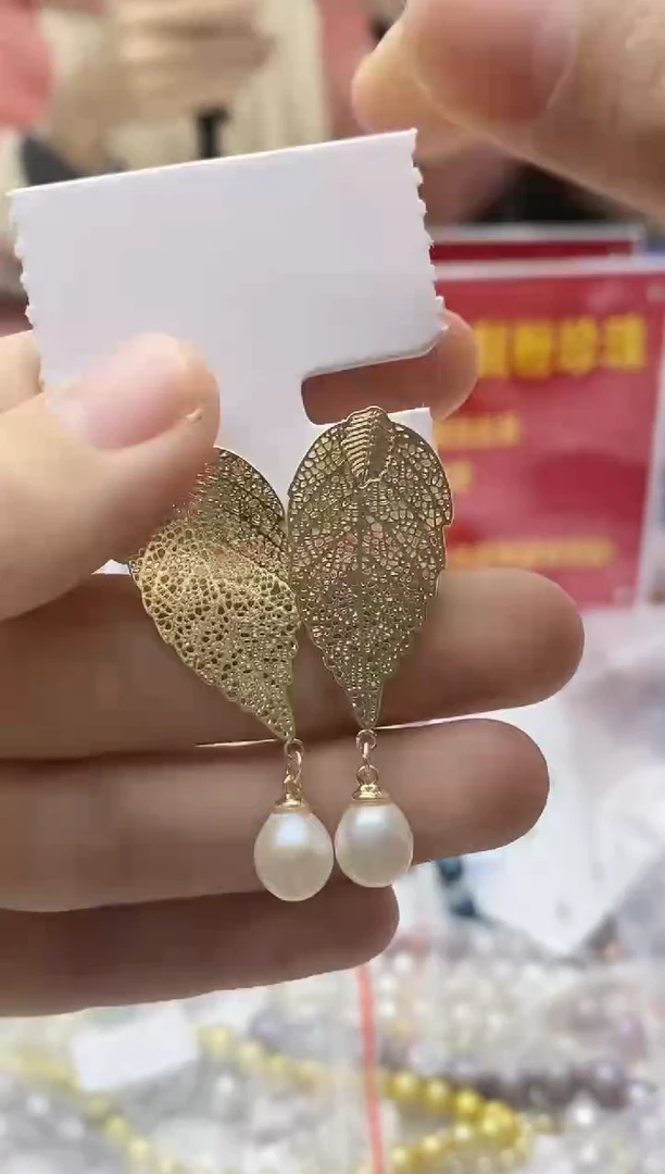 未镶嵌珠宝奇石淡水珍珠11