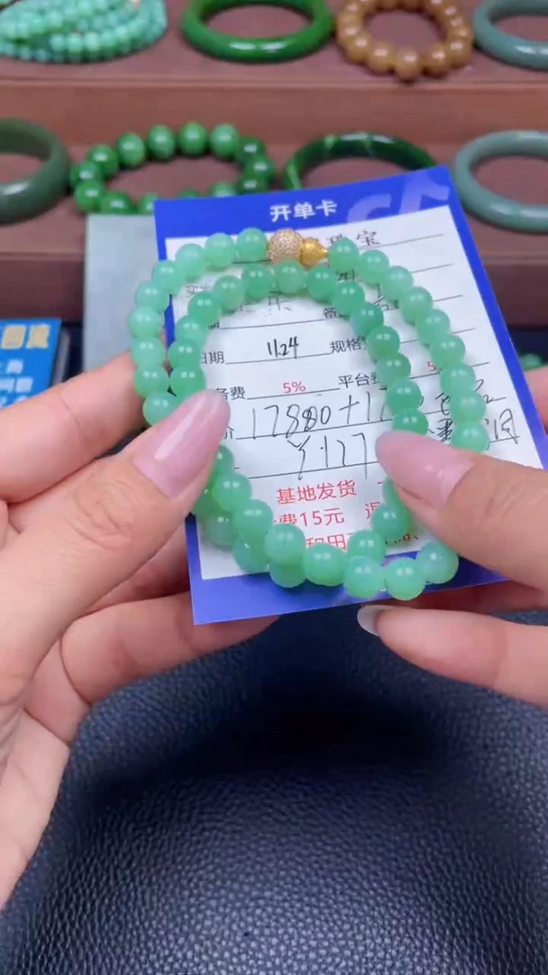 颈饰未镶嵌和田玉满**香y177