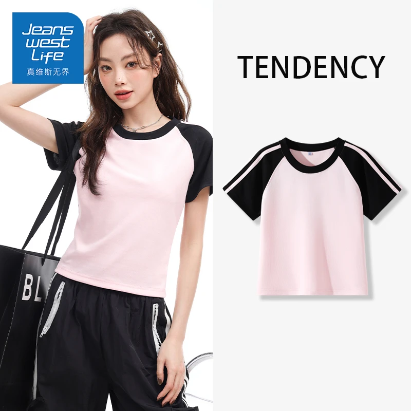 真维斯无界短袖T恤女生韩系ins衣服赴约极简女装上衣女夏季休闲款