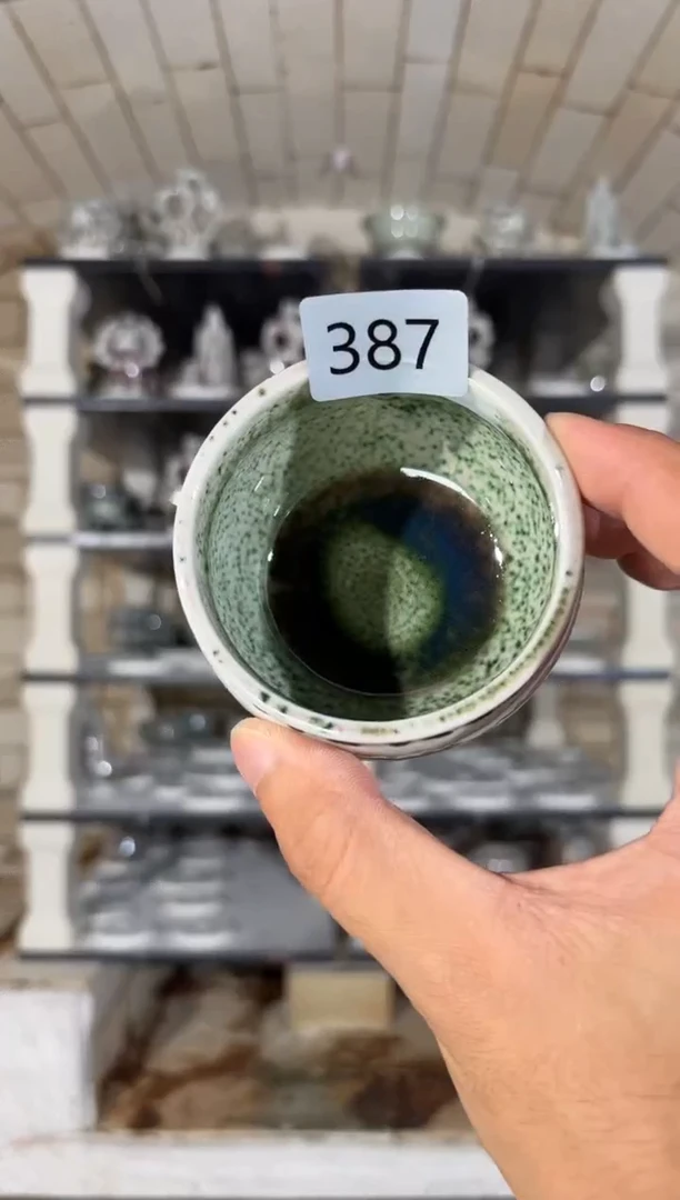 杯精品窑变钧瓷茶器