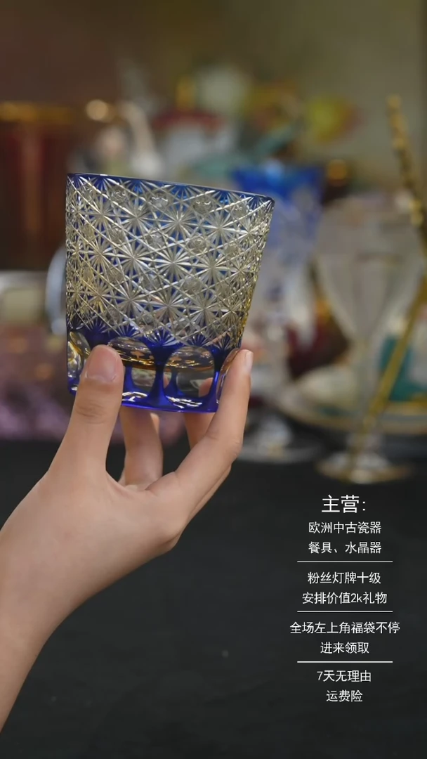 【闪购商品】摆件摆件米多家中古器物 如图所示2867