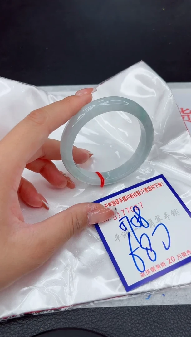 翡翠手镯未镶嵌1111111111111111111