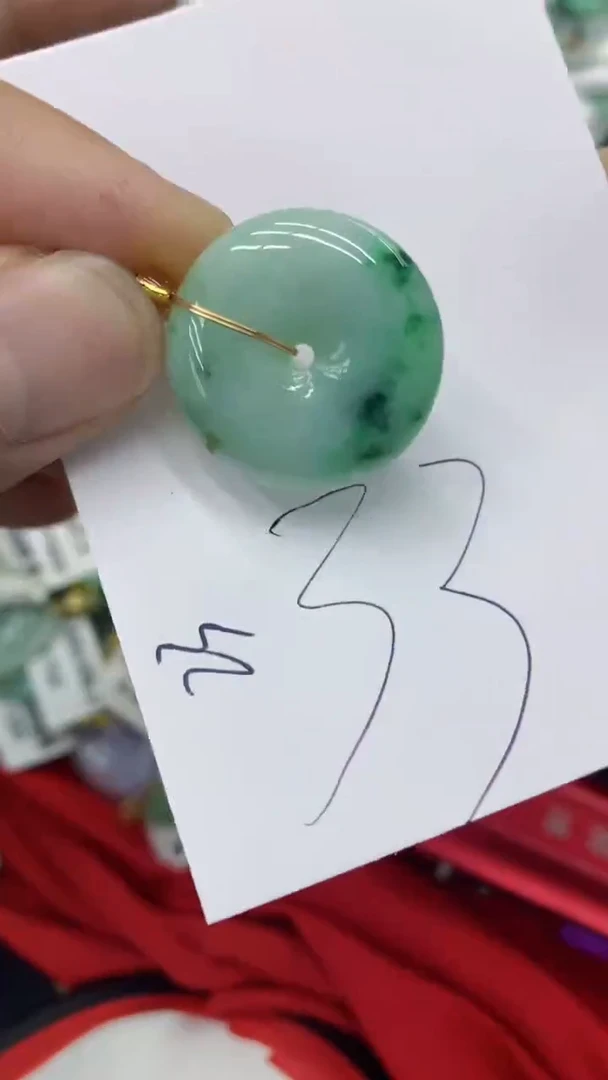 【闪购商品】翡翠颈饰未镶嵌号链接1111111