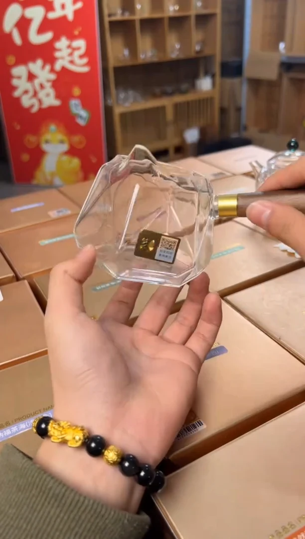 【闪购商品】禾器星耀茶海侧把公道