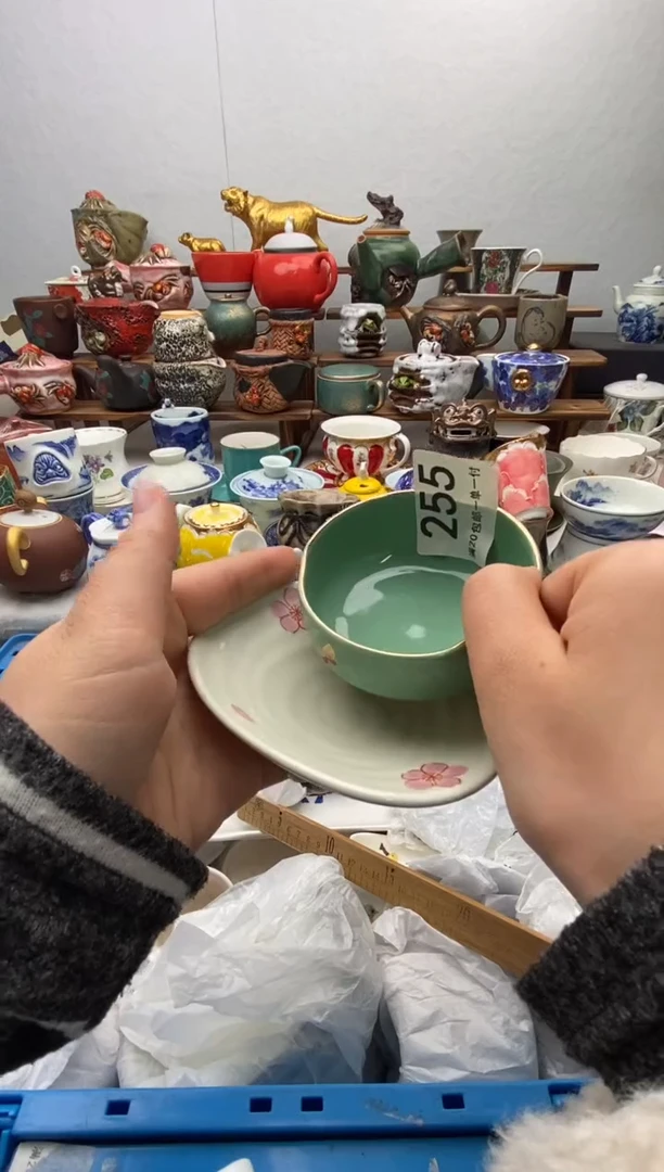 【闪购商品】瓷片全场满20包邮一对一闪购扣数字