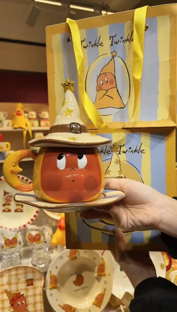 【闪购商品】瓷T230522/T230523