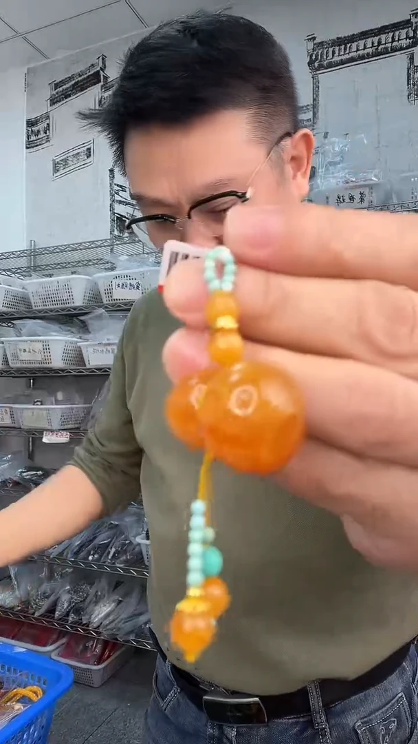 裸石琥珀未镶嵌天然蜜蜡A1682