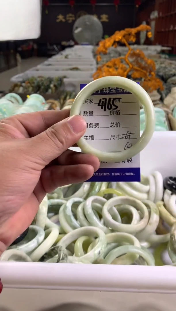 蛇纹石玉未镶嵌手镯4765