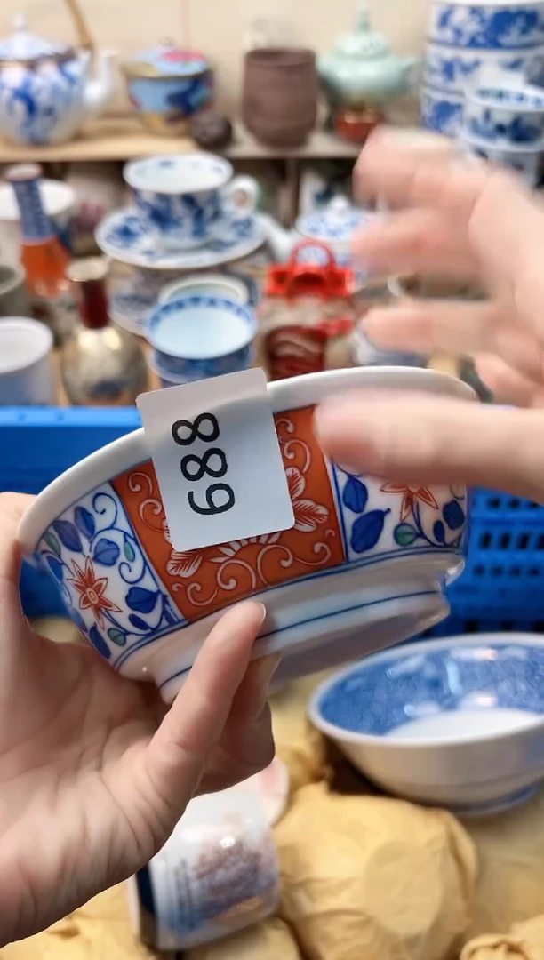 瓷片秋***叶       688