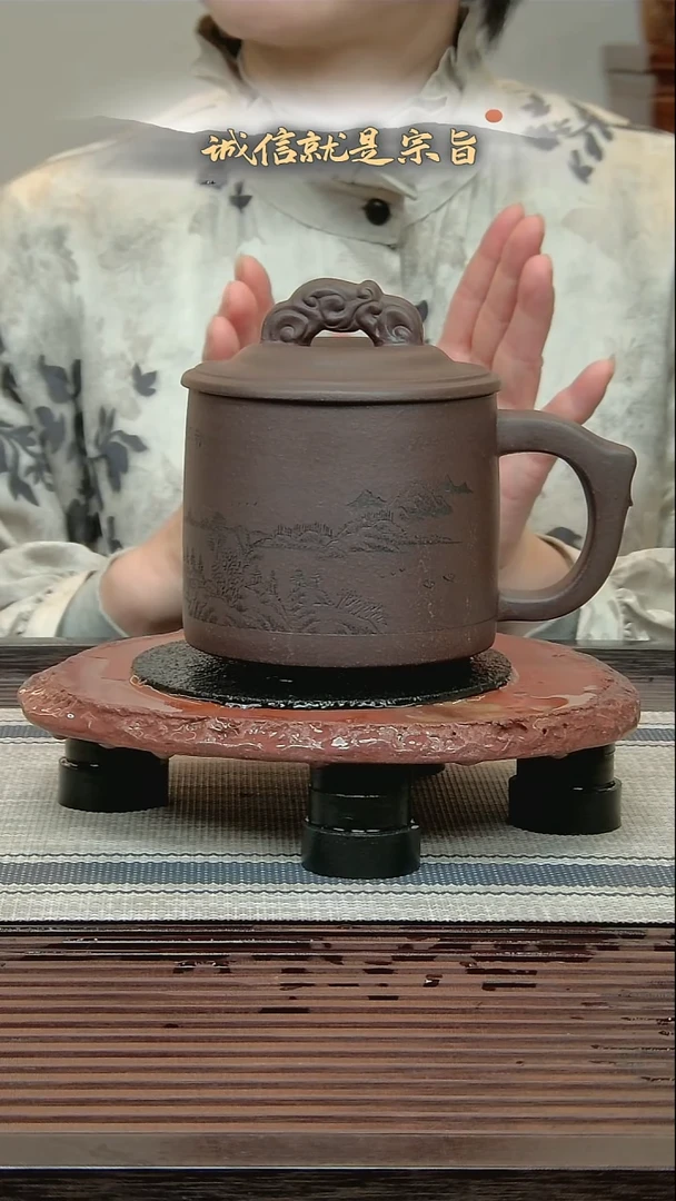 茶杯紫砂3054350434
