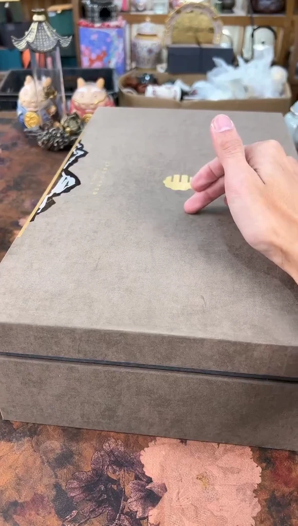 最后清一场，先抢先得