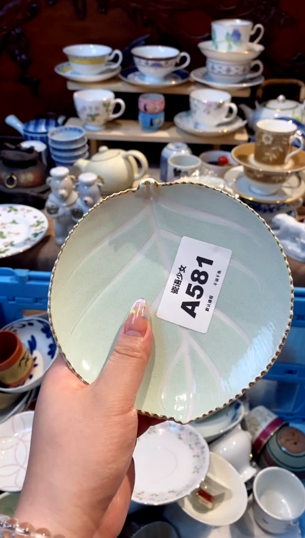 瓷片如*啊瓷片哈哈哈哈哈哈581