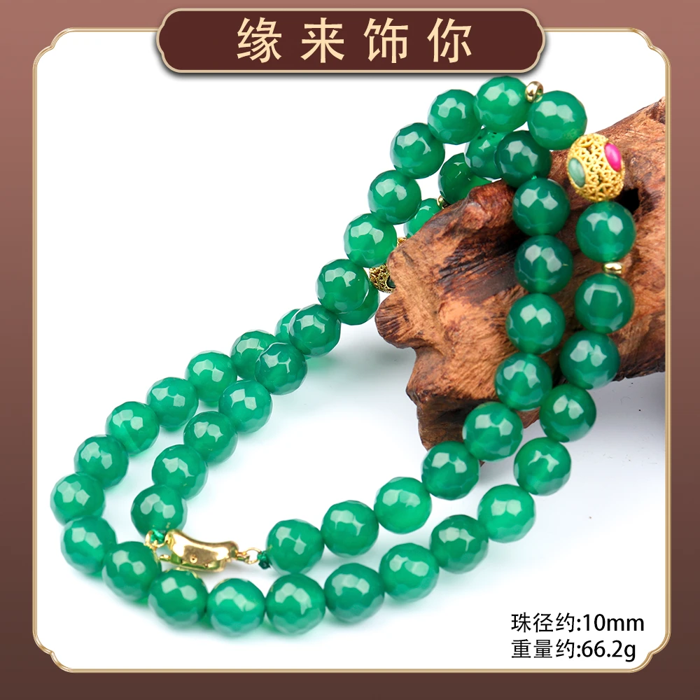 1400经典精美时尚气质百搭款情侣玛瑙吊坠挂件颈饰（多样性发一）