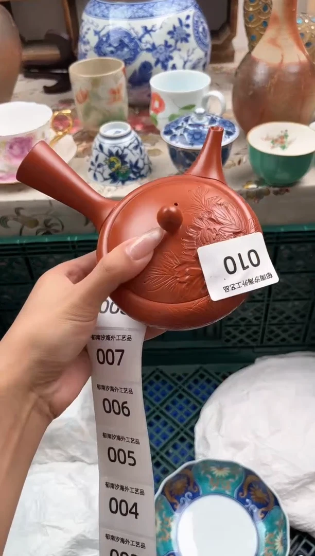 瓷片七****儿E         010