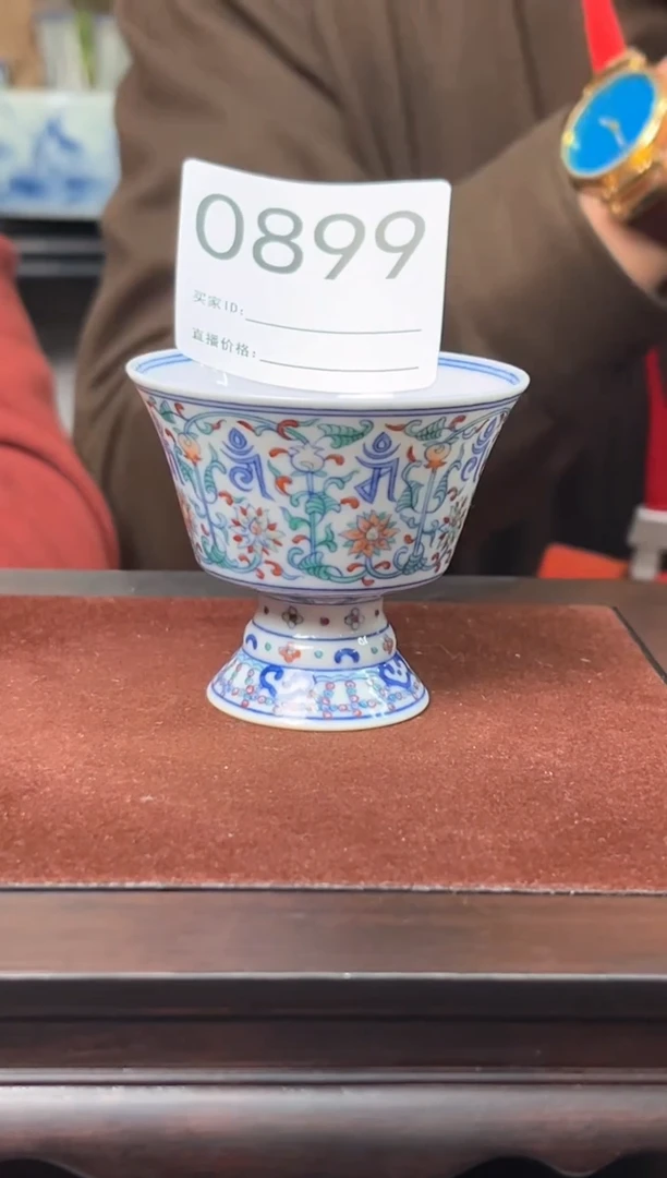 【闪购商品】摆件景德镇陶瓷斗彩高足杯0899