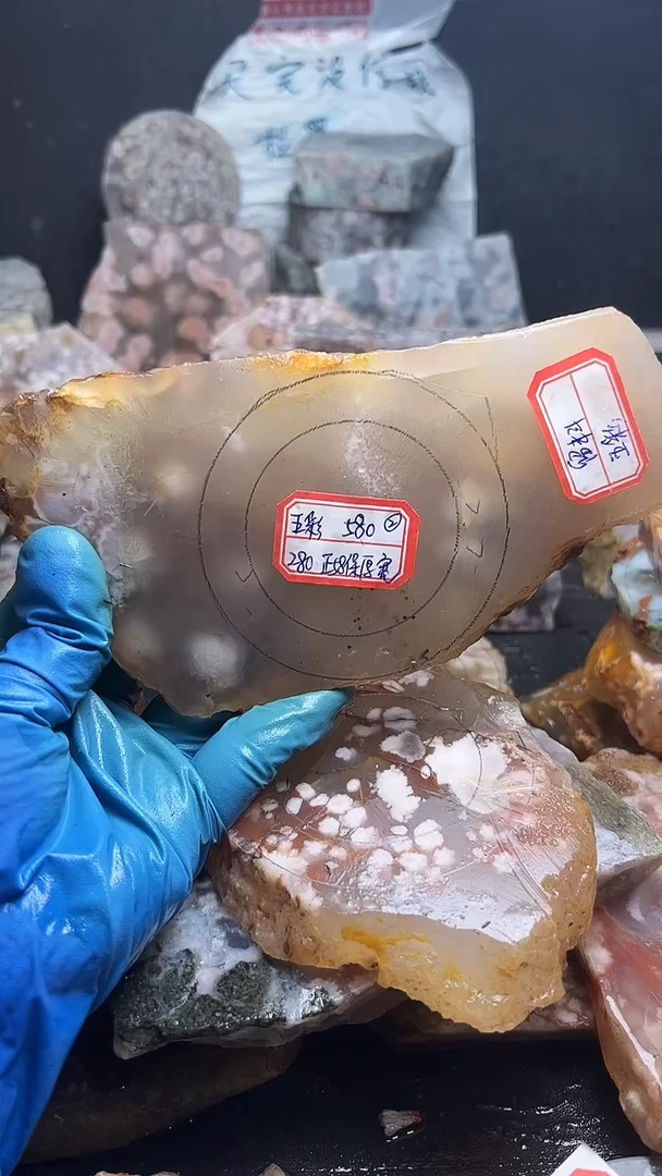 未镶嵌**************定制玛瑙五**纷-580