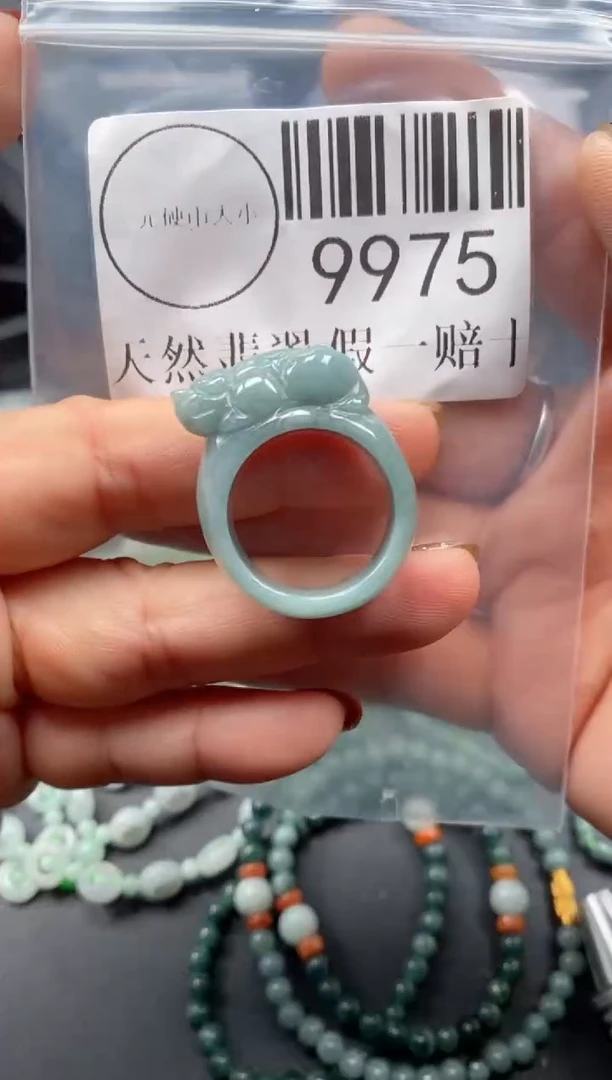 吊坠(不含链)未镶嵌翡翠9975