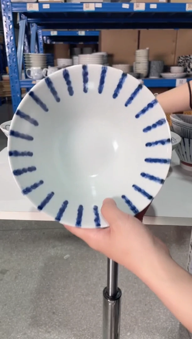 陶瓷浓十草7.5英寸碗