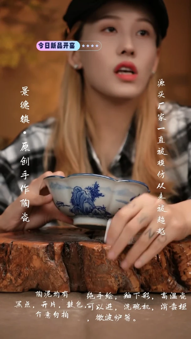 其他F253新十二器瓷器