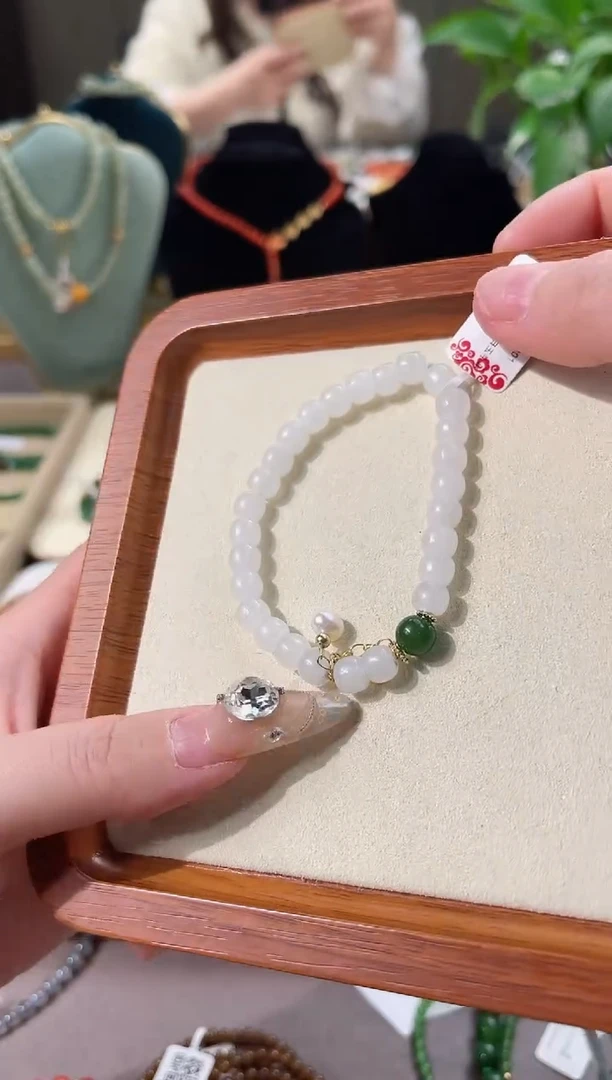 【闪购商品】和田玉手链未镶嵌cs