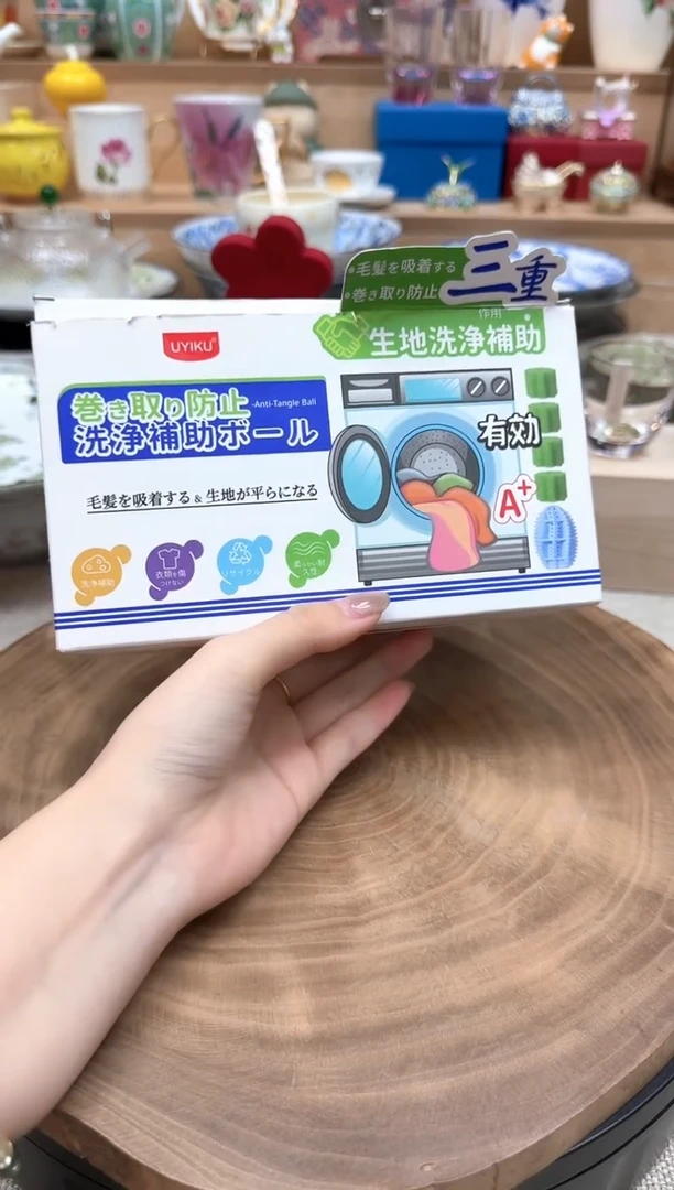如图所示 雨儿精选