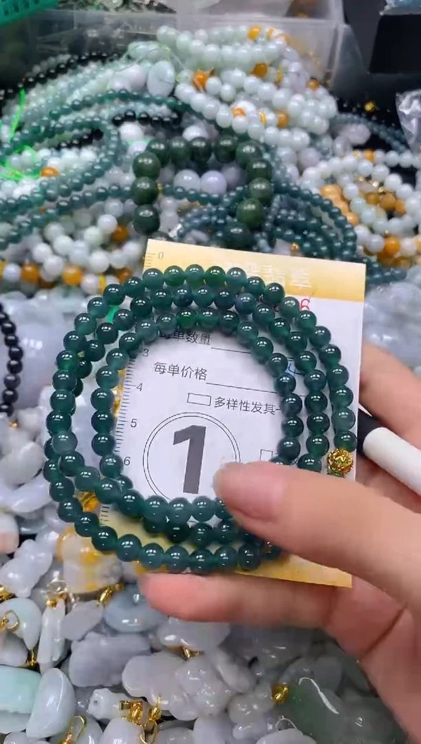 翡翠未镶嵌颈饰闪购0159206多样性发其一