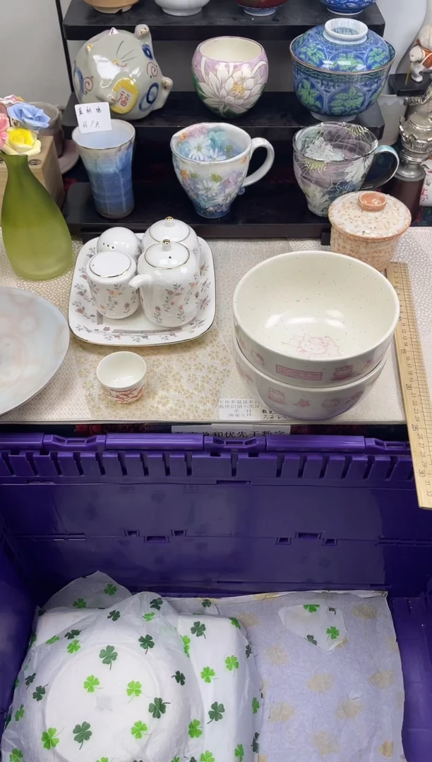 瓷片水*                K327