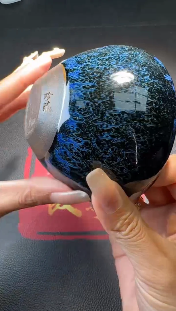 茶盏蔡炳昆柴烧盏125