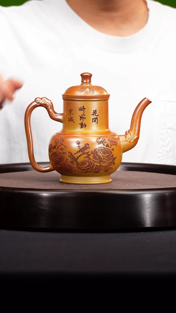 茶壶紫砂宜兴紫砂原矿壶
