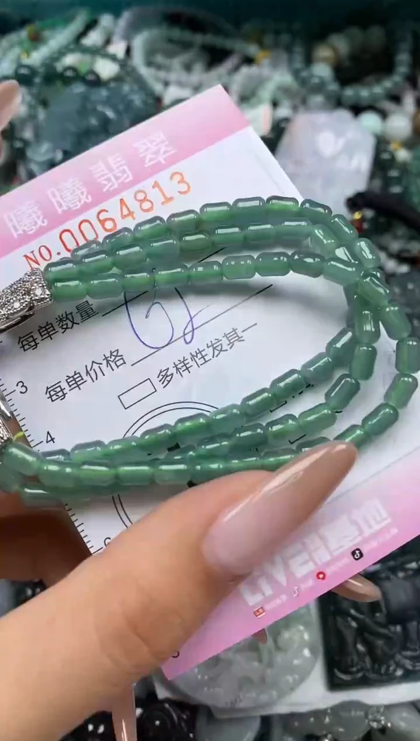 颈饰未镶嵌翡翠闪购0064813