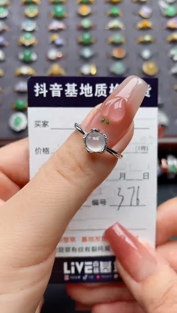 银S925镶嵌戒指翡翠......