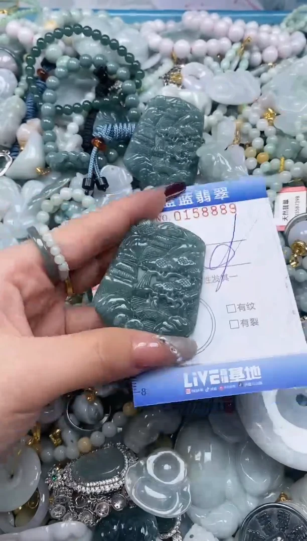 【闪购商品】翡翠颈饰未镶嵌闪购0158889