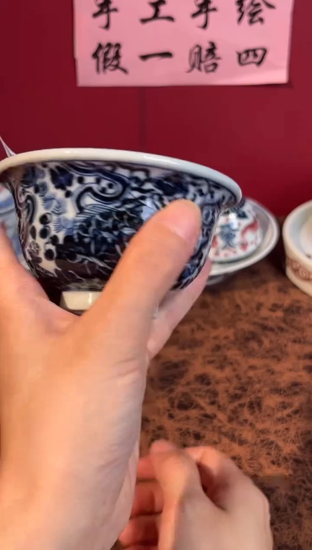 其他景德镇手工手绘微瑕F980