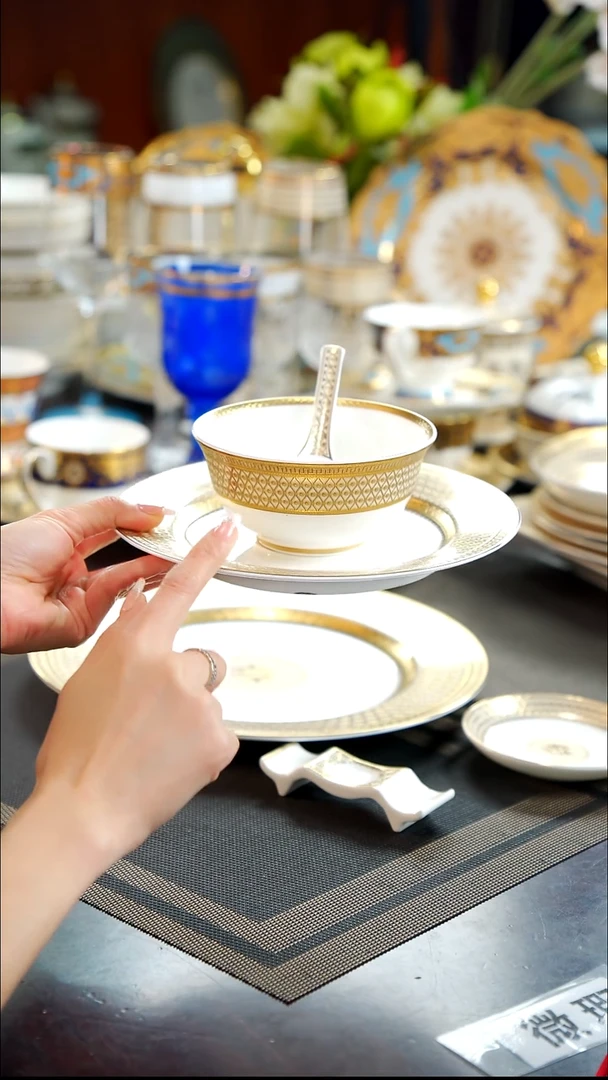 瓷片到手三件套 1套