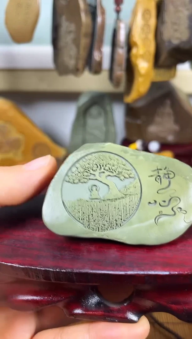 原石雕刻手把件  默认打孔穿绳87