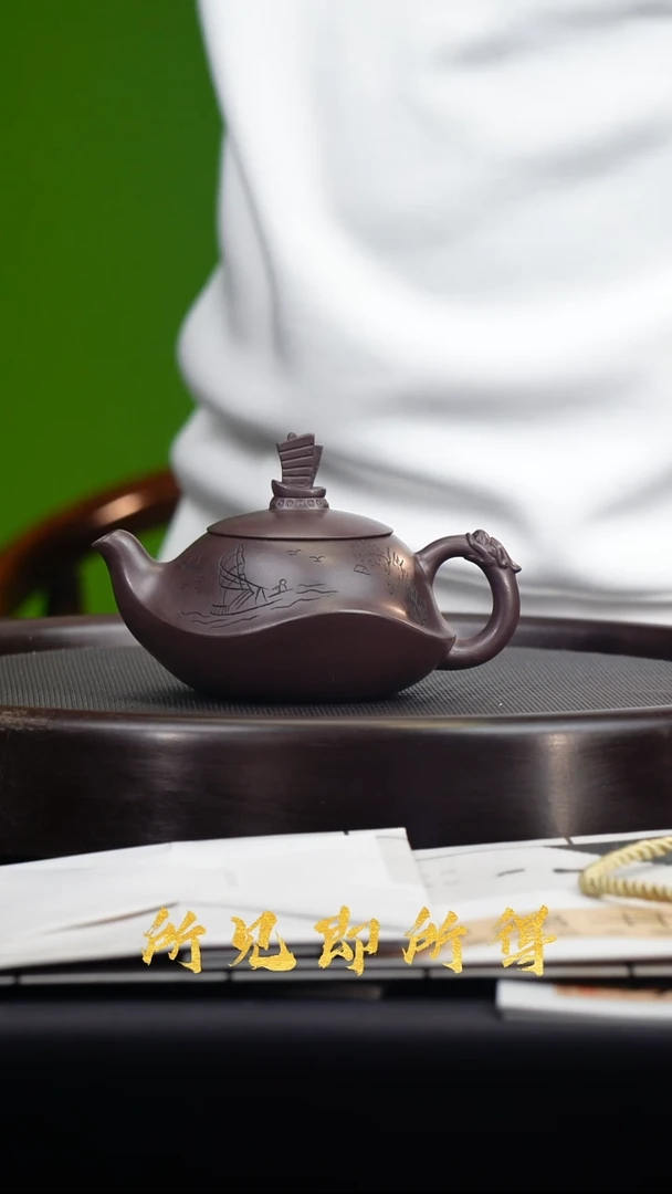 茶壶紫砂宜兴原矿紫砂壶