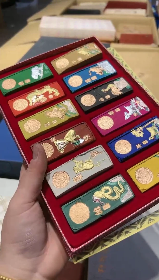 【闪购商品】瓷片 啊啊啊啊啊啊啊啊