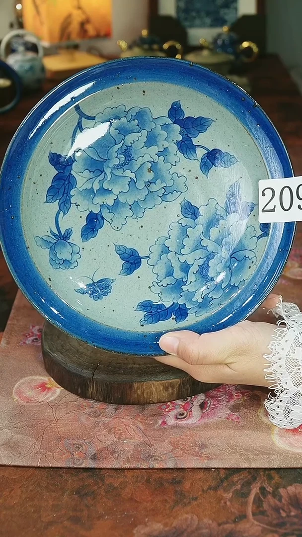 茶碗...........209