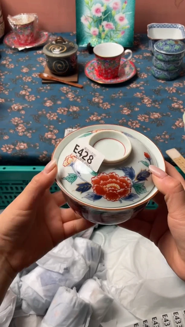 瓷片满****a瓷器瓷器E428