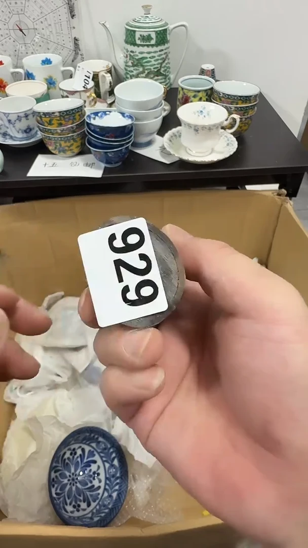 瓷片?****呀啊啊啊啊啊啊