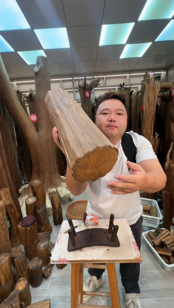 沉香沉香枕沉香原料 七天无理由