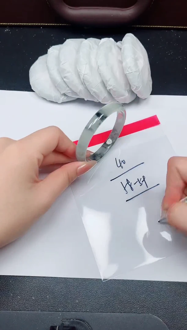 一物一拍编号--40