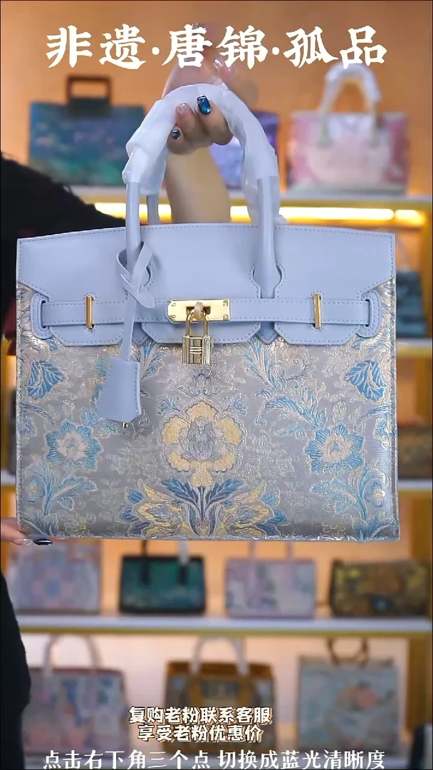 织绣（60号）真丝织锦  灰蓝色大铂金 特价款