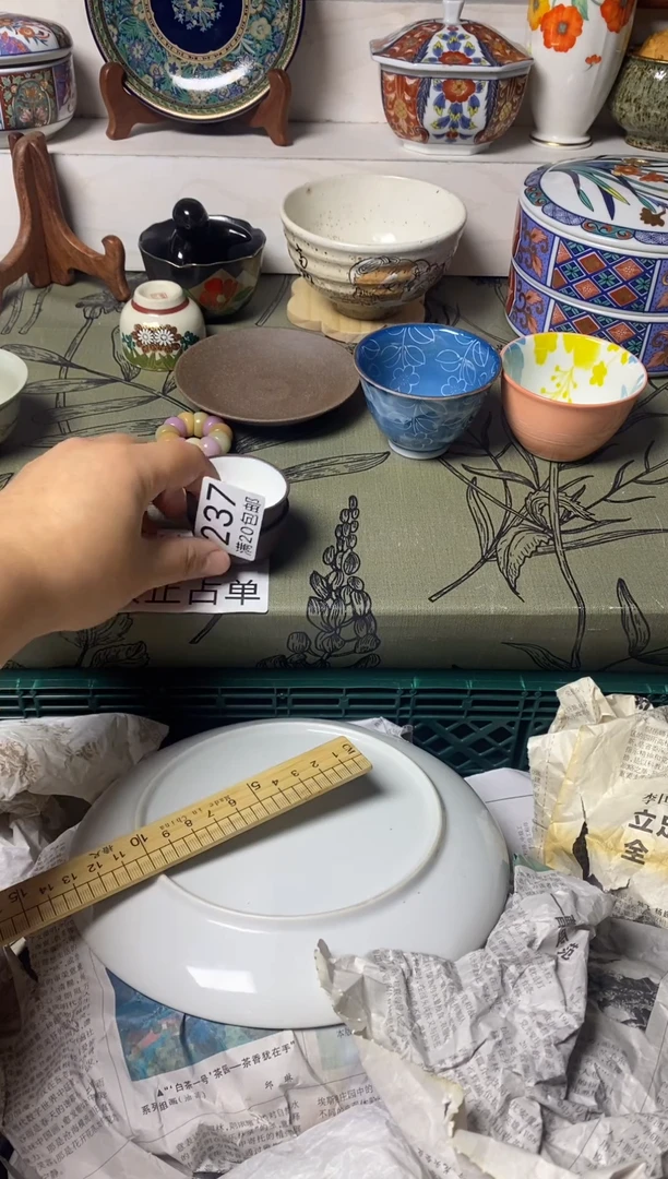 其他逃*大喜陶瓷11111111