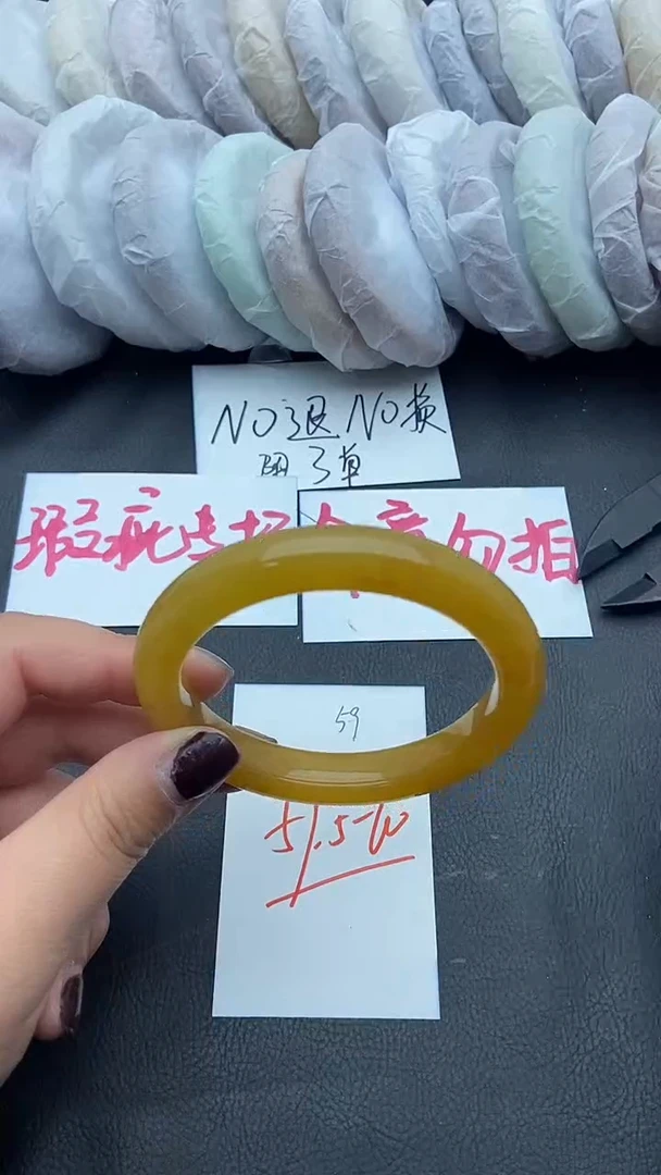 未镶嵌手镯石英质玉瑕疵59+59/60